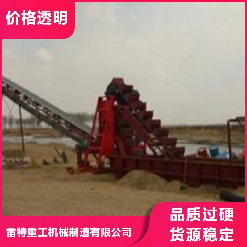 洗砂機(jī)破碎生產(chǎn)線廠家經(jīng)驗(yàn)豐富