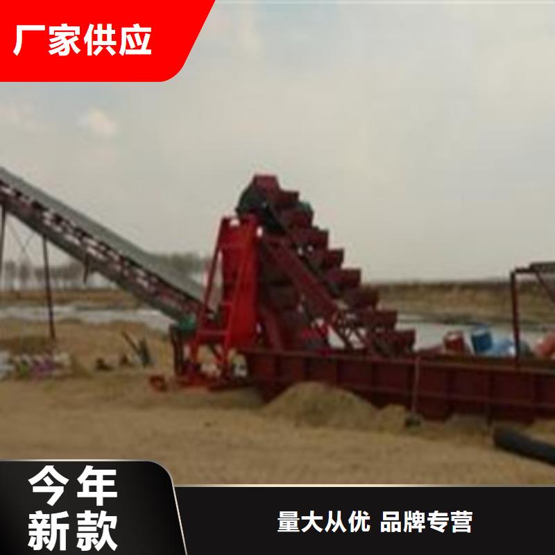 洗砂機(jī)圓錐破打造好品質(zhì)