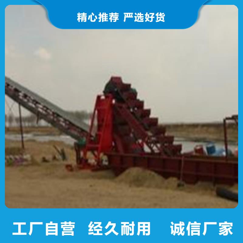 洗砂機(jī)圓錐破打造好品質(zhì)