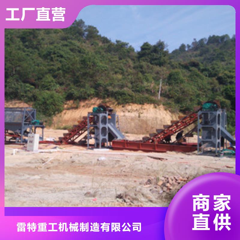 洗砂機(jī)圓錐破打造好品質(zhì)