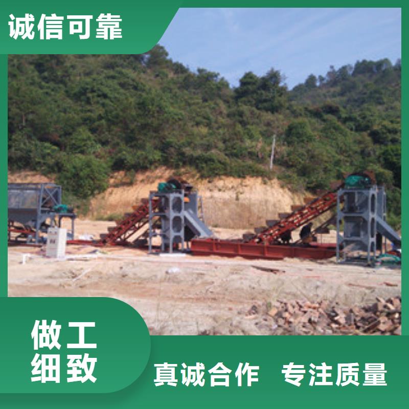 洗砂機(jī)圓錐破打造好品質(zhì)