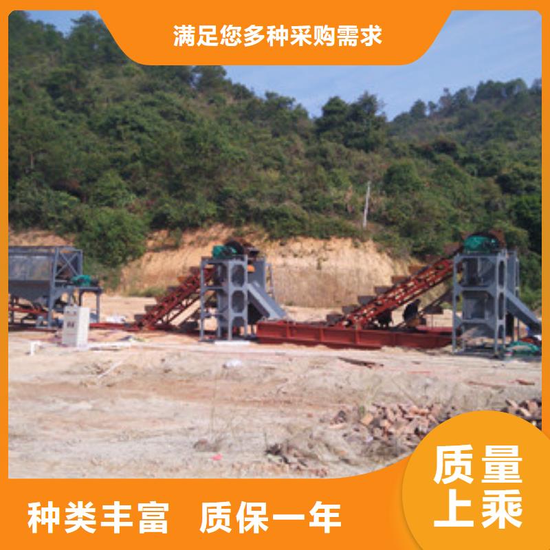 洗砂機(jī)圓錐破打造好品質(zhì)