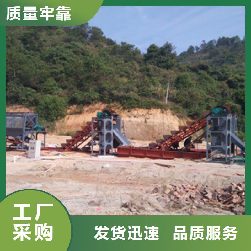 洗砂機(jī)破碎生產(chǎn)線廠家經(jīng)驗(yàn)豐富