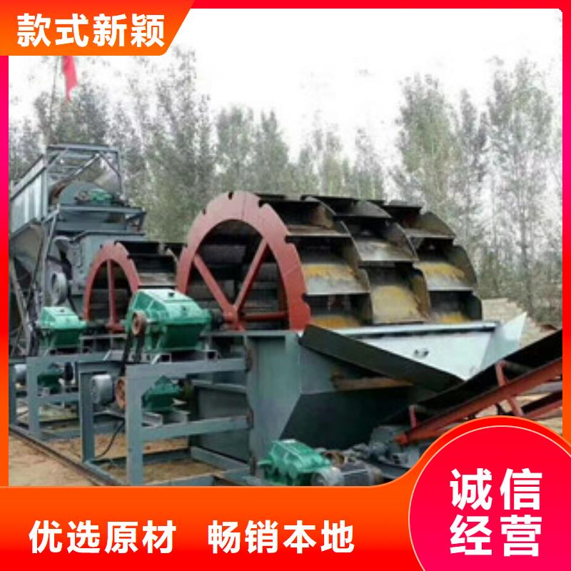 洗砂機(jī)圓錐破打造好品質(zhì)