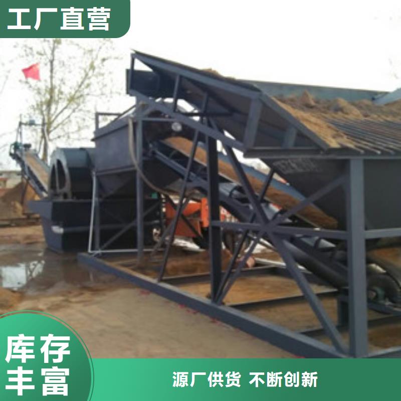 洗砂機(jī)圓錐破打造好品質(zhì)