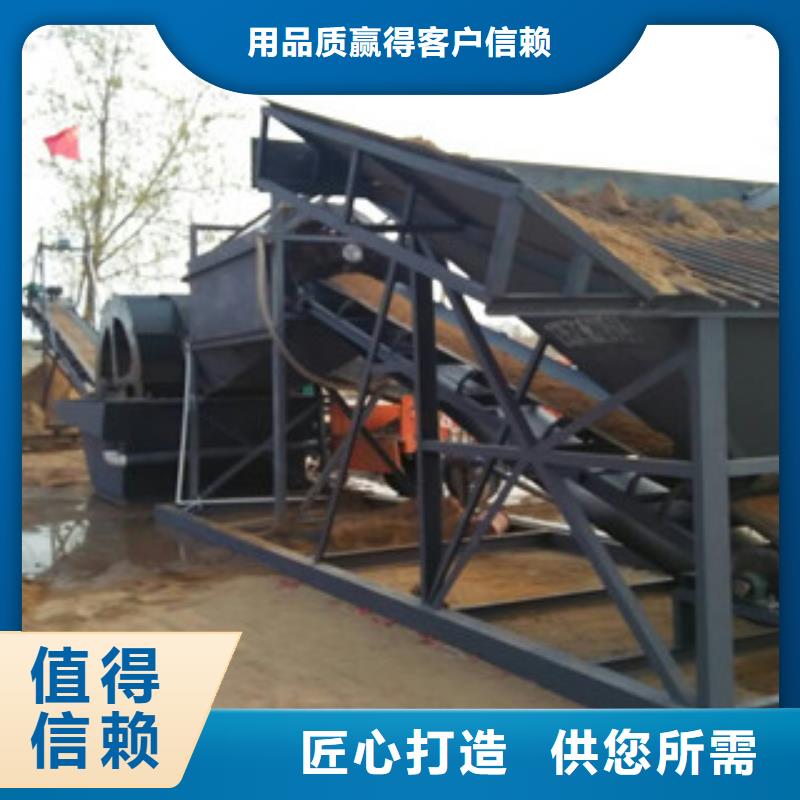 洗砂機(jī)圓錐破打造好品質(zhì)