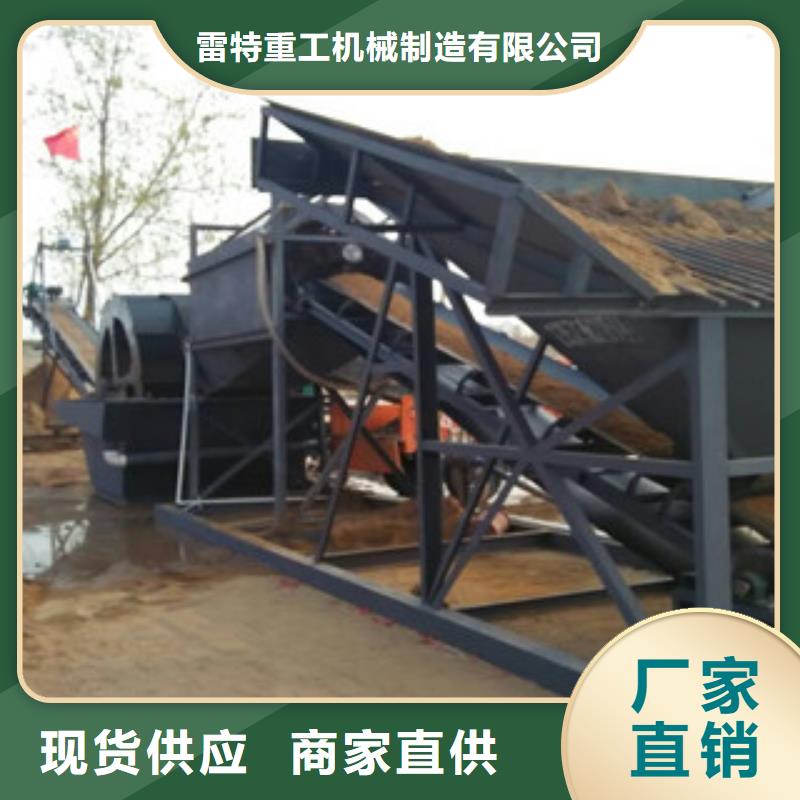 洗砂機(jī)圓錐破打造好品質(zhì)