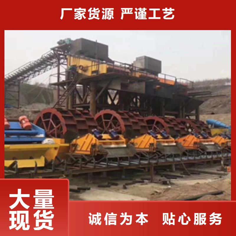 洗砂機(jī)圓錐破打造好品質(zhì)