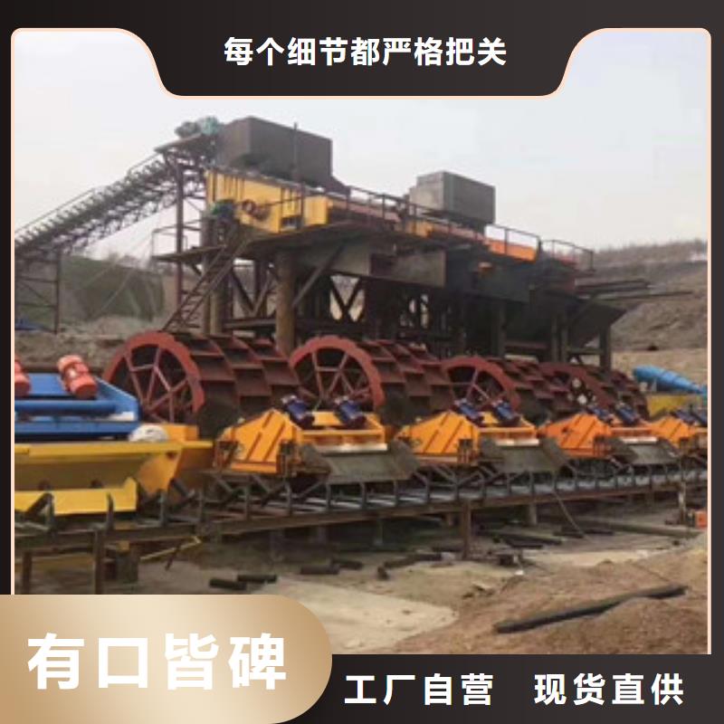 洗砂機(jī)破碎生產(chǎn)線廠家經(jīng)驗(yàn)豐富