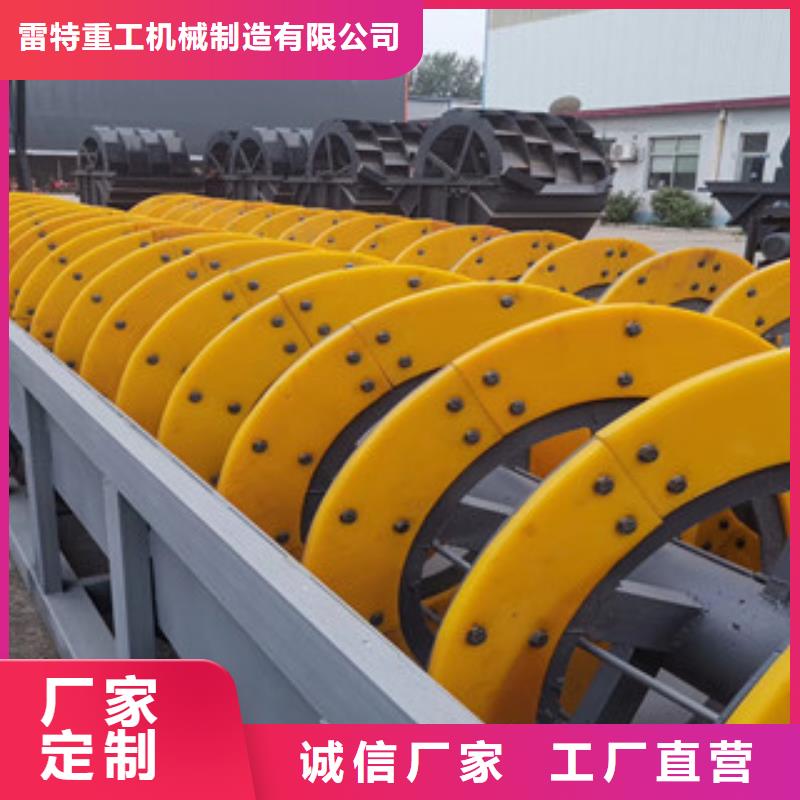 洗砂機(jī)圓錐破打造好品質(zhì)