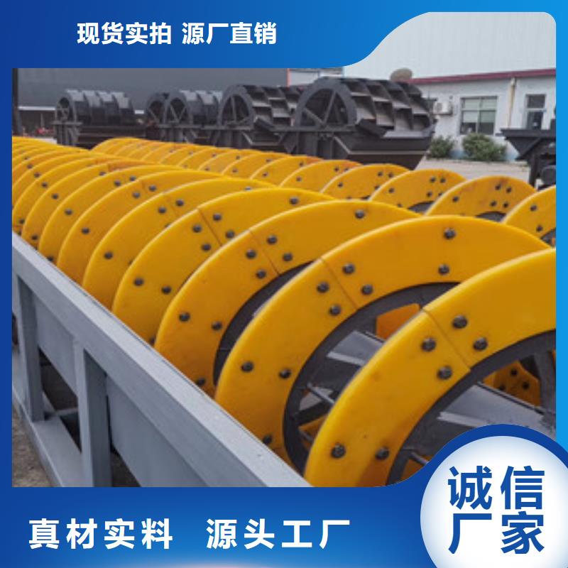 洗砂機(jī)圓錐破打造好品質(zhì)