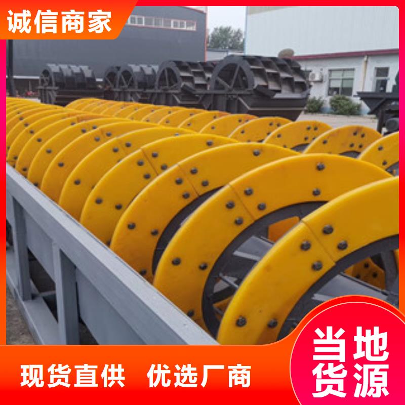 洗砂機(jī)圓錐破打造好品質(zhì)