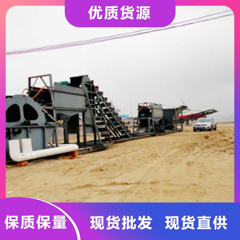 洗砂機(jī)圓錐破打造好品質(zhì)