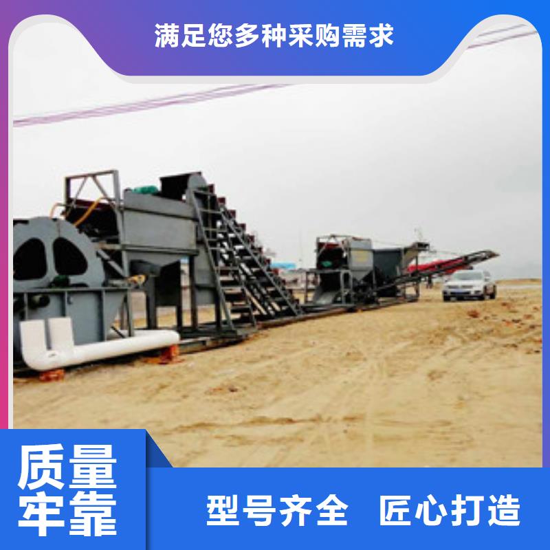 洗砂機(jī)圓錐破打造好品質(zhì)