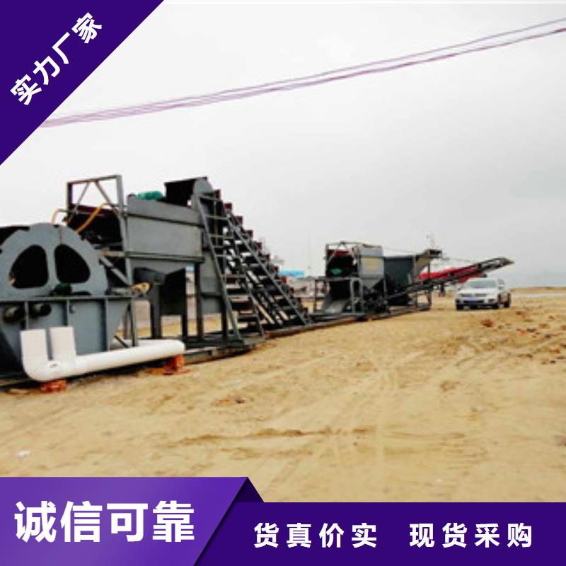 洗砂機圓錐破打造好品質