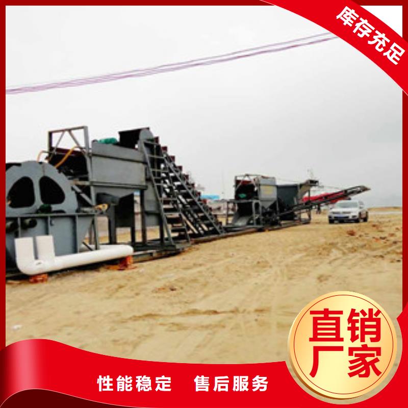 洗砂機(jī)圓錐破打造好品質(zhì)