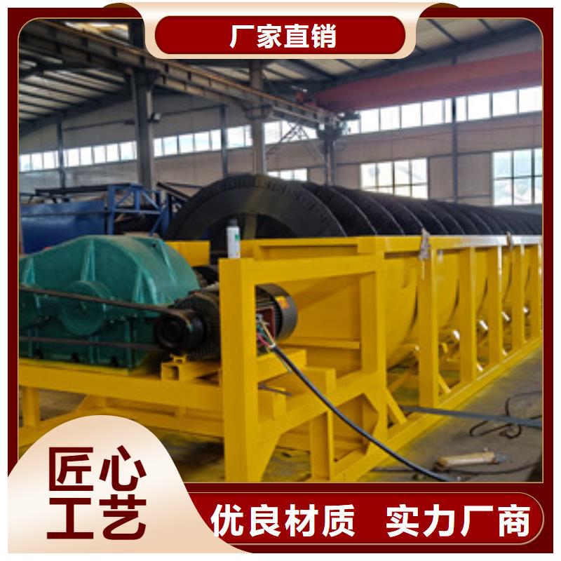 洗砂機(jī)破碎生產(chǎn)線廠家經(jīng)驗(yàn)豐富