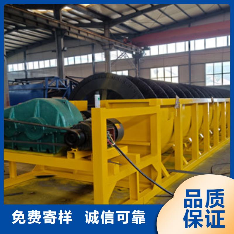 洗砂機(jī)圓錐破打造好品質(zhì)