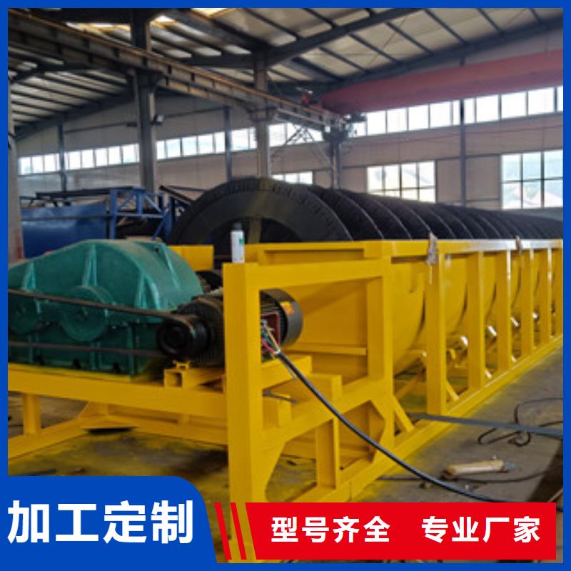 洗砂機(jī)圓錐破打造好品質(zhì)