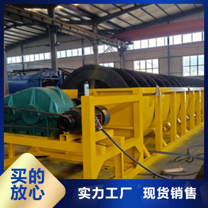 洗砂機(jī)破碎生產(chǎn)線廠家經(jīng)驗(yàn)豐富
