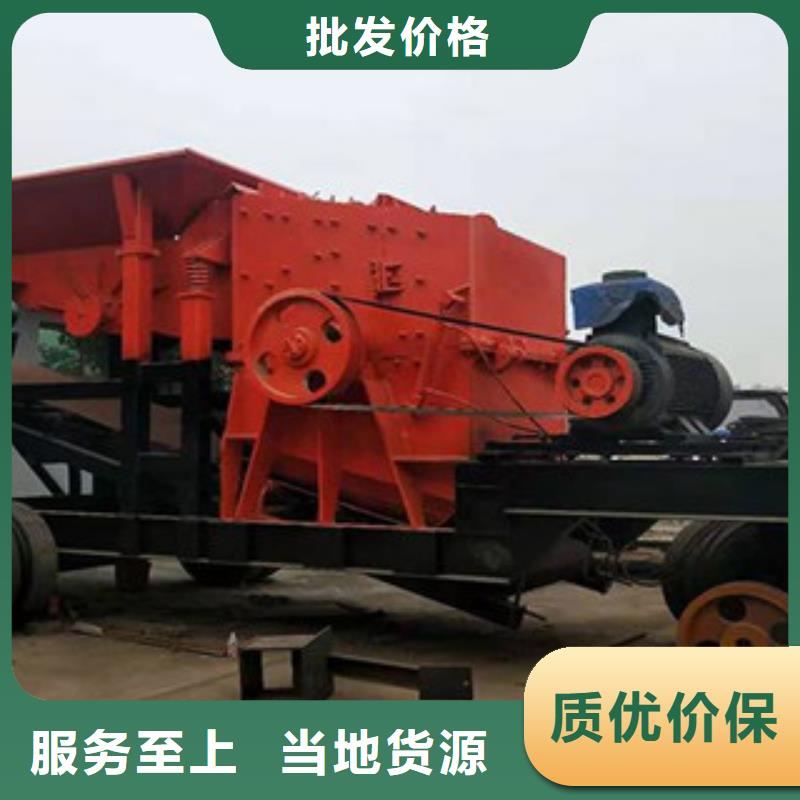 破碎机制砂机质量看得见