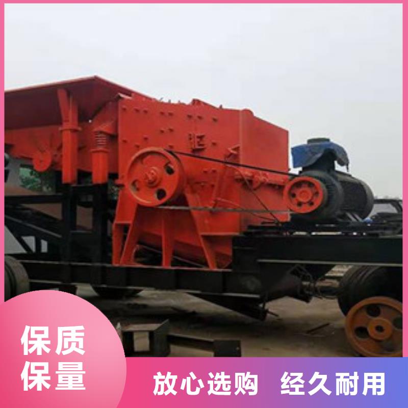 破碎機制砂機主推產(chǎn)品