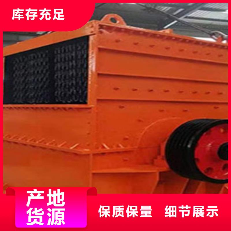 破碎機(jī),挖泥船一站式服務(wù)