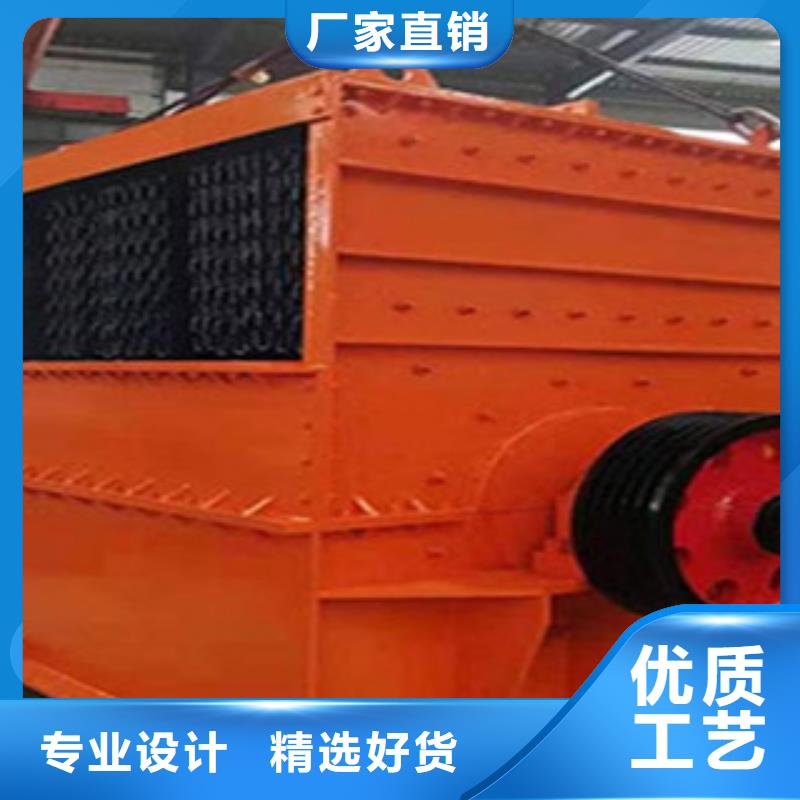 破碎机_制砂机放心得选择