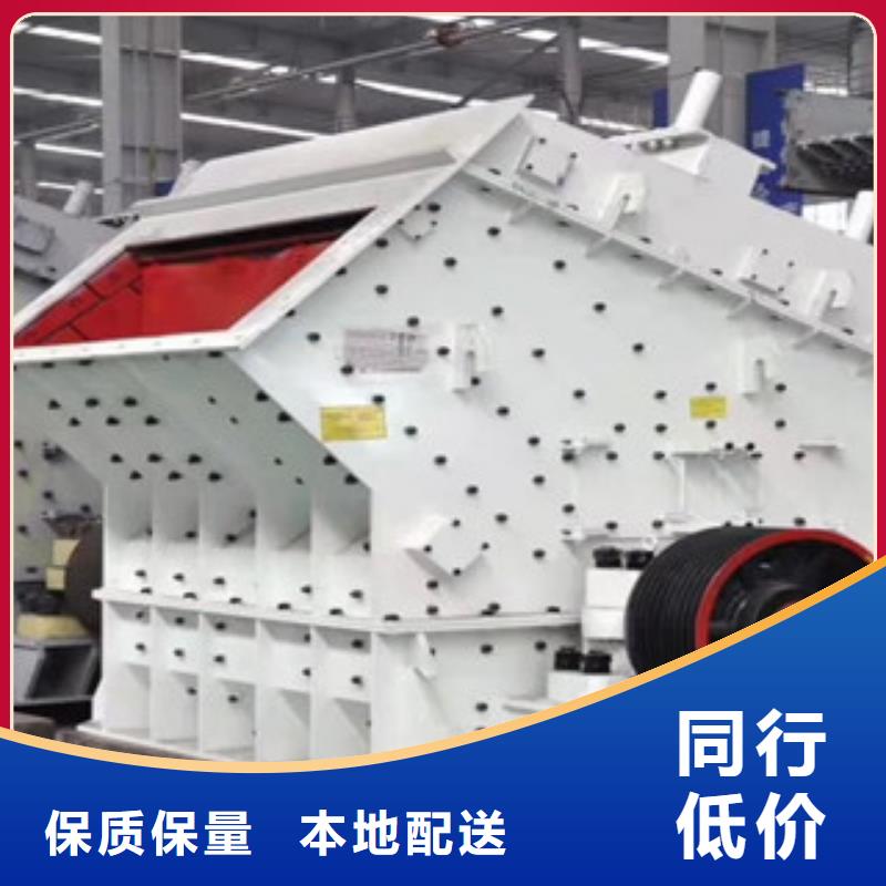 破碎机挖泥船准时交付