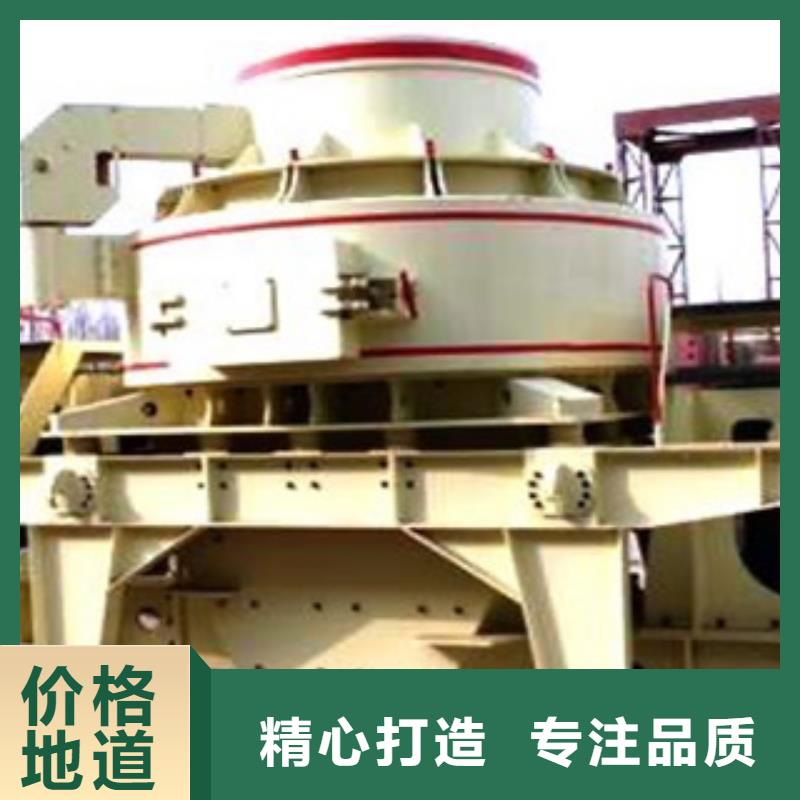 破碎機(jī)制砂機(jī)主推產(chǎn)品