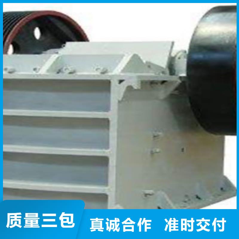 破碎機(jī)制砂機(jī)品質(zhì)做服務(wù)
