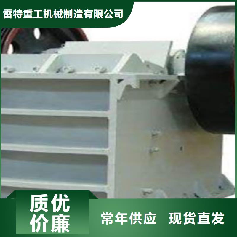 破碎機(jī)圓錐破追求品質(zhì)