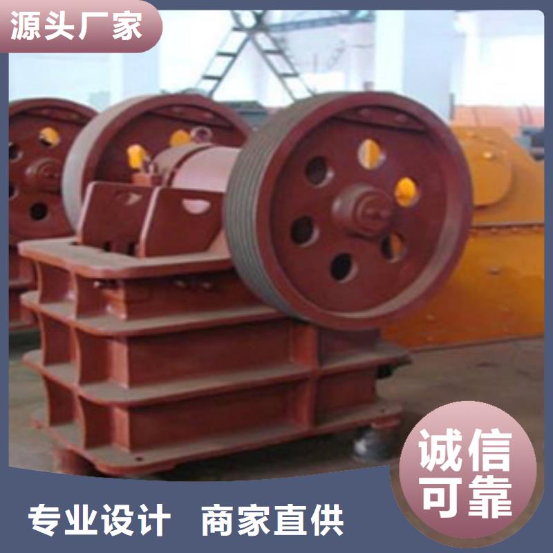 破碎机,挖泥船一站式服务
