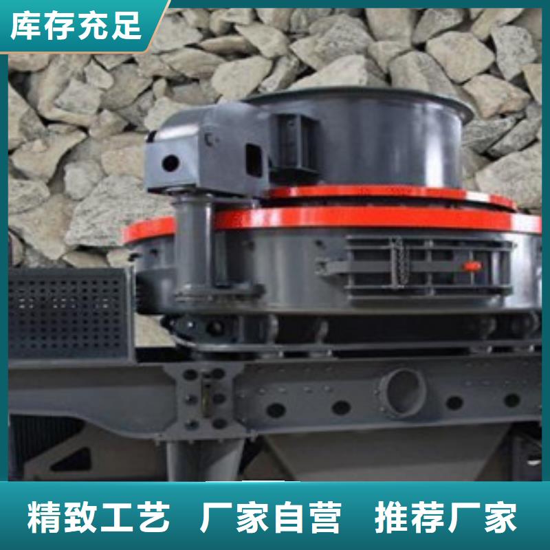 破碎機制砂機質(zhì)量看得見