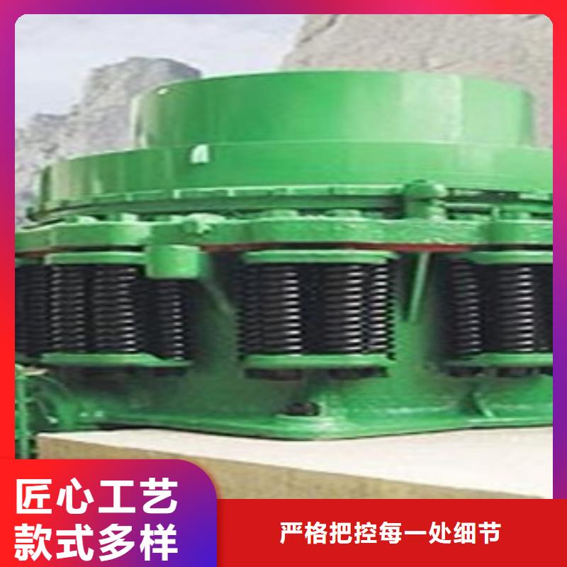破碎機(jī)-制砂機(jī)大廠生產(chǎn)品質(zhì)