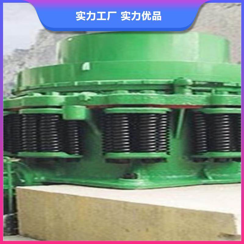 破碎機(jī)品質(zhì)卓越