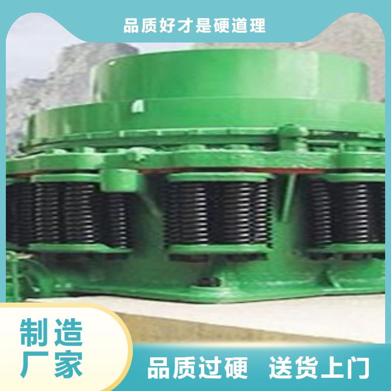 破碎机移动破碎站价格透明