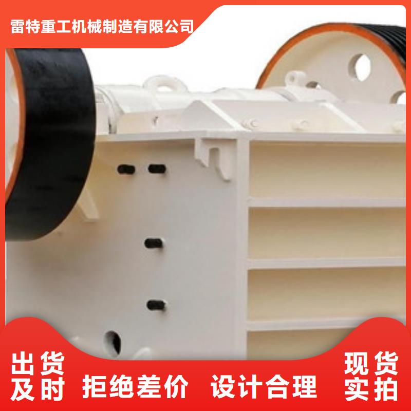 破碎機(jī)破碎生產(chǎn)線款式新穎