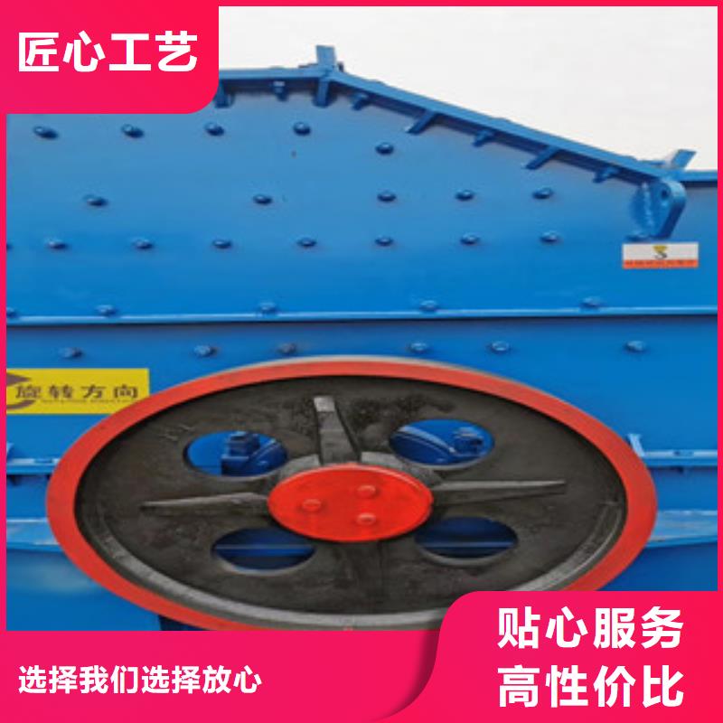 破碎機(jī),挖泥船一站式服務(wù)