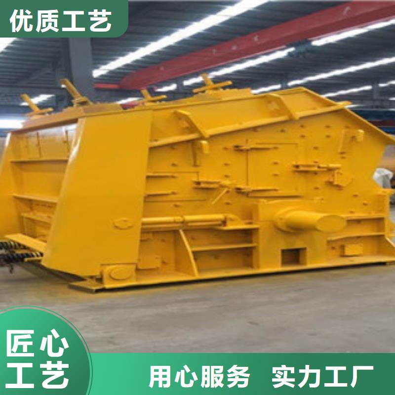 破碎機(jī)制砂機(jī)質(zhì)量看得見(jiàn)