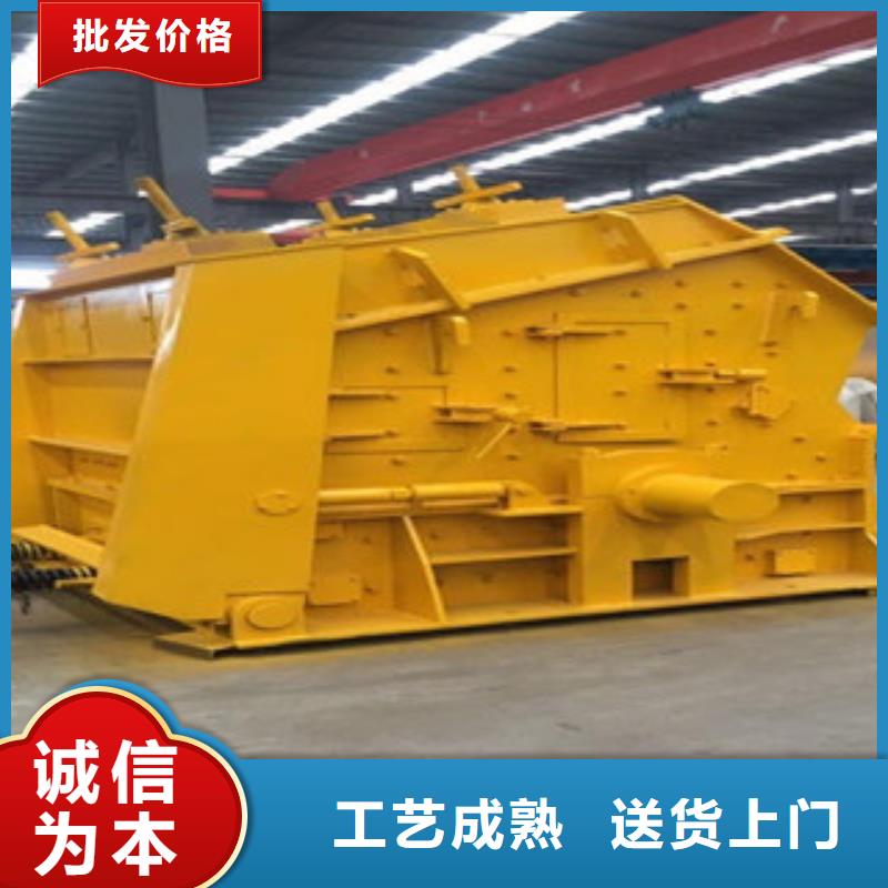 破碎机,挖泥船一站式服务