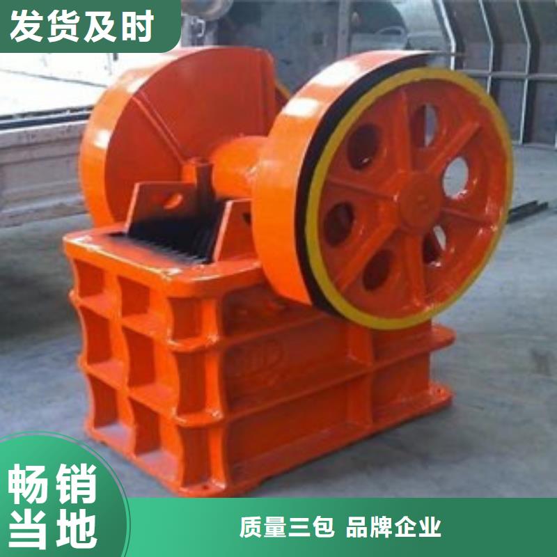 破碎機(jī)制砂機(jī)質(zhì)量看得見(jiàn)