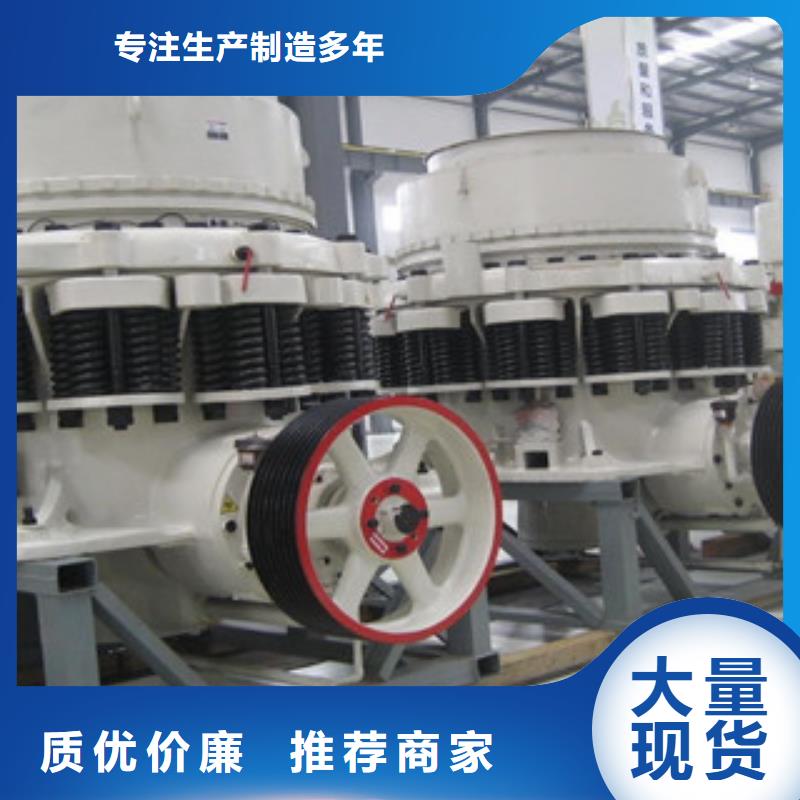破碎机移动破碎站价格透明