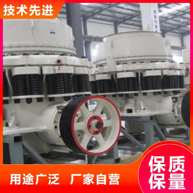 破碎機_制砂機快速生產(chǎn)