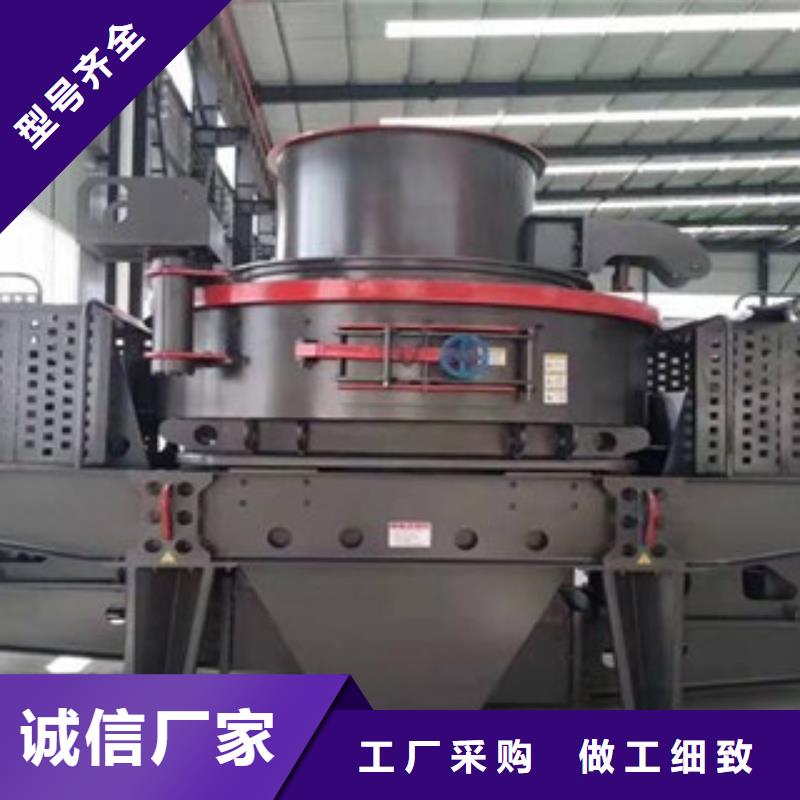 破碎机圆锥破好产品好服务