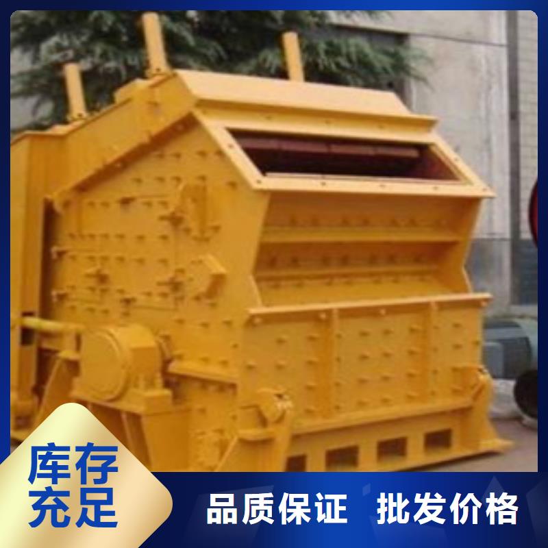 破碎机移动破碎站价格透明