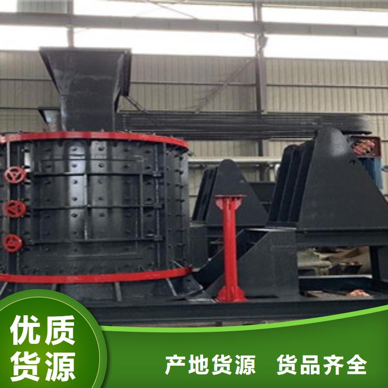 破碎機制砂機主推產(chǎn)品