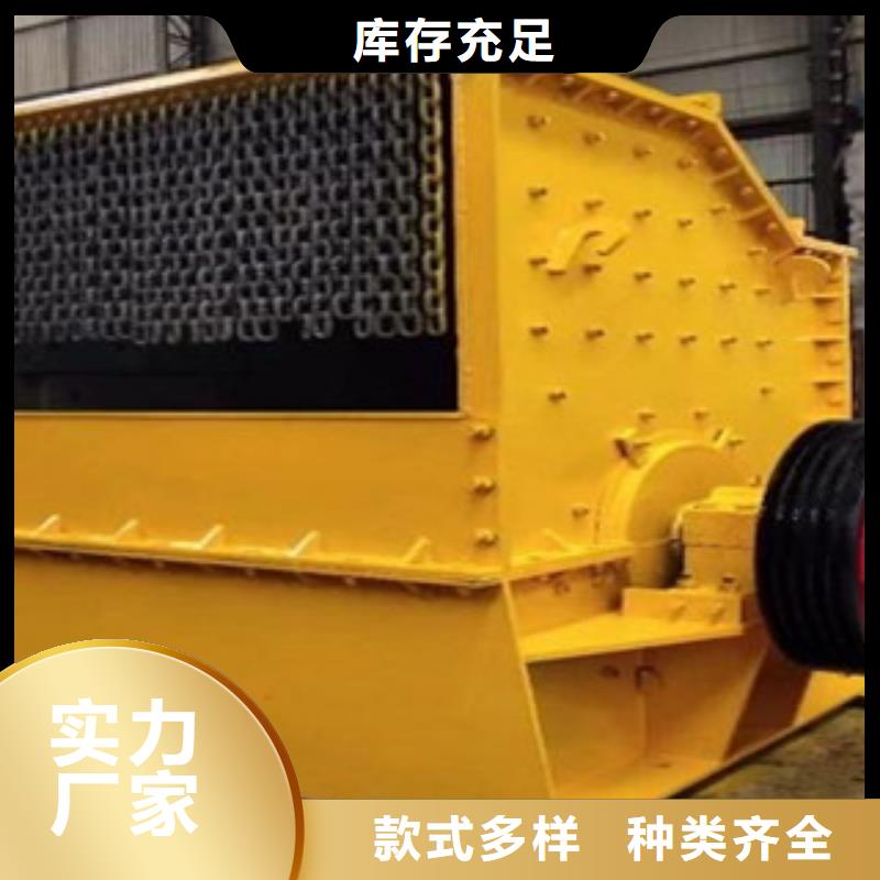破碎机,挖泥船一站式服务
