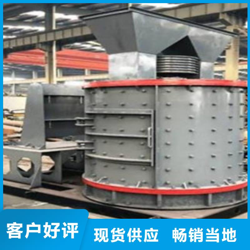 破碎机移动破碎站价格透明