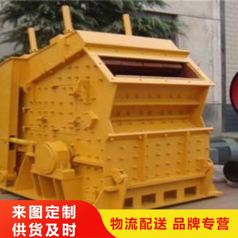 破碎机制砂机质量看得见